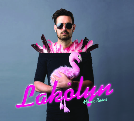 album-art